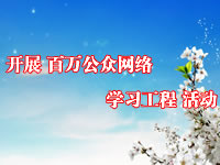 ��չ ����������ѧϰ���� �