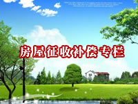 �������ղ���ר��