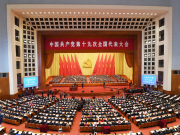 �й���������ʮ�Ŵ�ȫ�����������������ʱ�ھ���Ļ