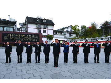 ��־�մ���ʡί��ί�����������뵳�Ĵ�