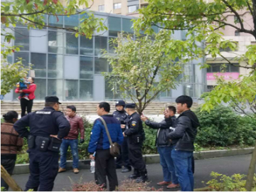 ��ס���ּ�ǿʮ�Ŵ��ڼ�ȼ����ҵ�����Υ��������