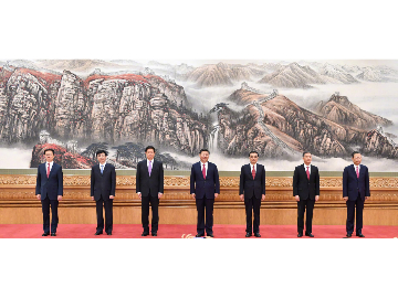 ͼ�⣺��һ���������ξֳ�ί��������