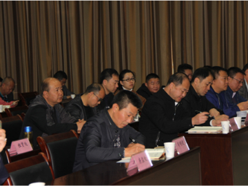 ��ס����������ί��У��𻪽���Ϊϵͳ�ɲ�ְ��ѧϰ����ʮ�Ŵ�����ר�⸨����ѵ 