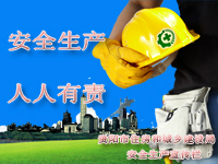 bet28365365����Ͷע��ȫ����ר��