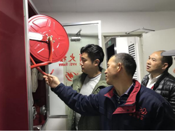 ���칫Ԣ��������ȷ����������ȫ