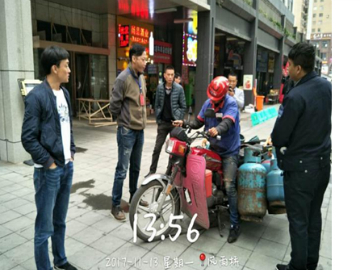 ������ȼ�������ֳ�������