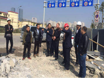 ��ס���ֿ�չ�����ͨ1���ߣ���ͨ�Σ�����������ʩר����