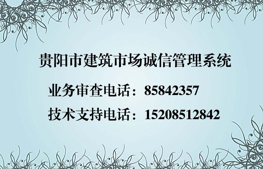 �����н����г����Ź���ϵͳ